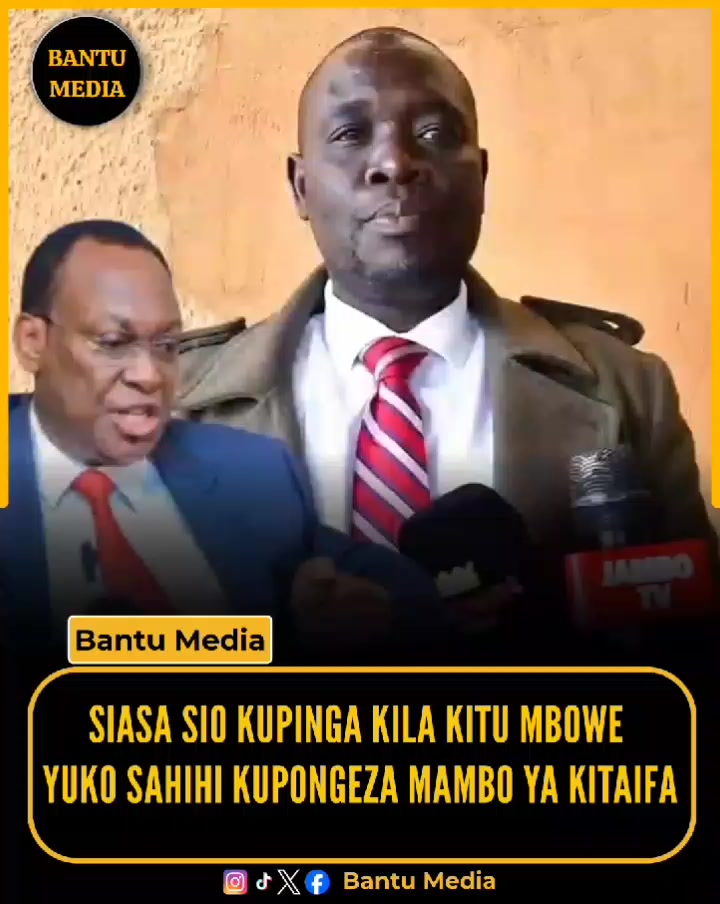 @Bantu Media