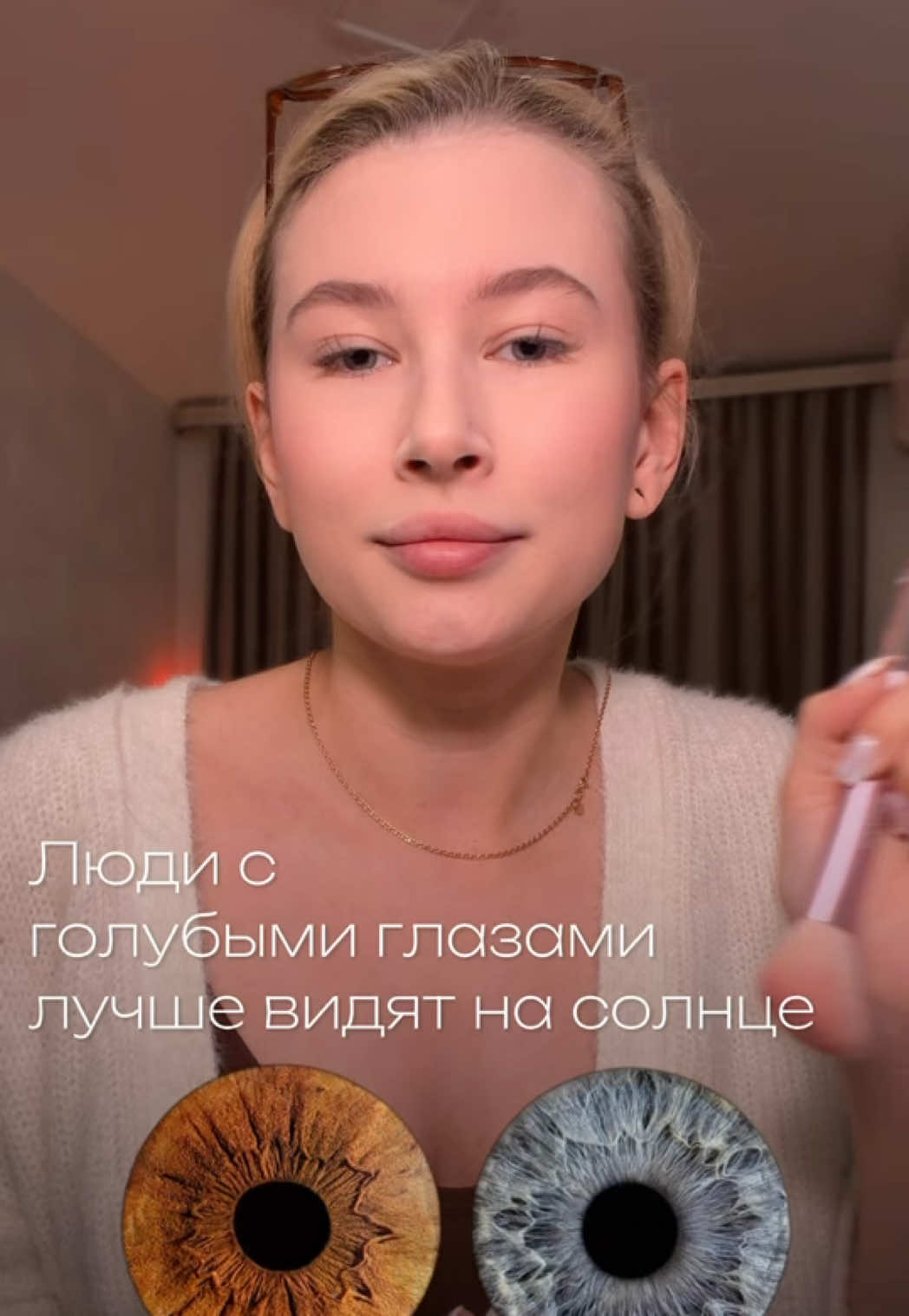 @тгк: Щепкина 🩰