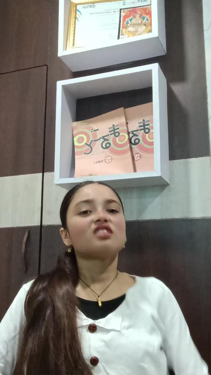 @Lilu Bhusal