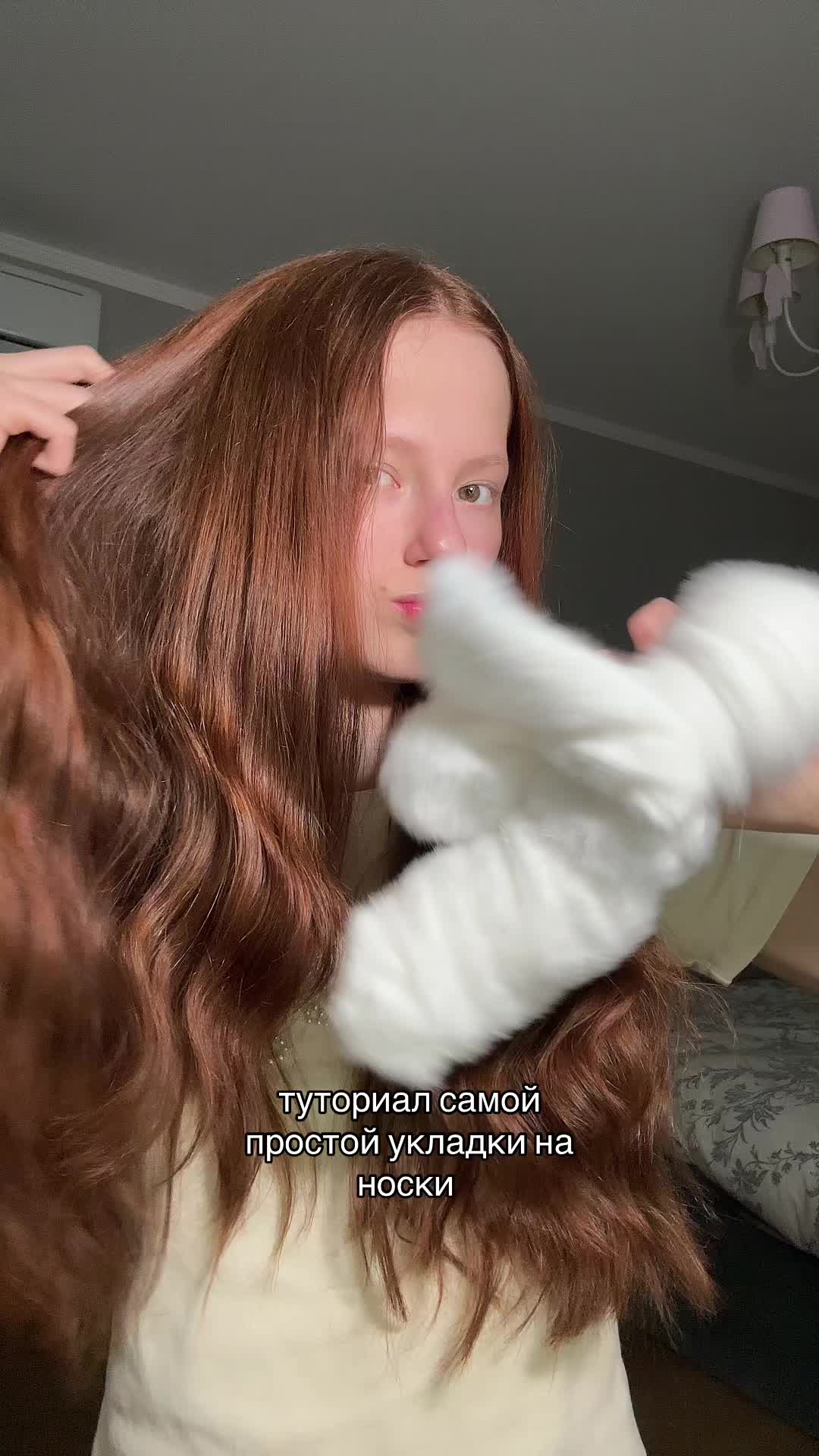 @юшка 🐻