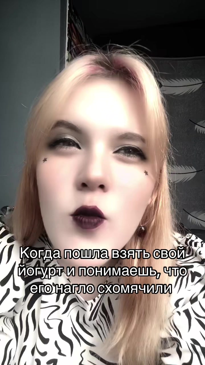 @Kerryetta Somien