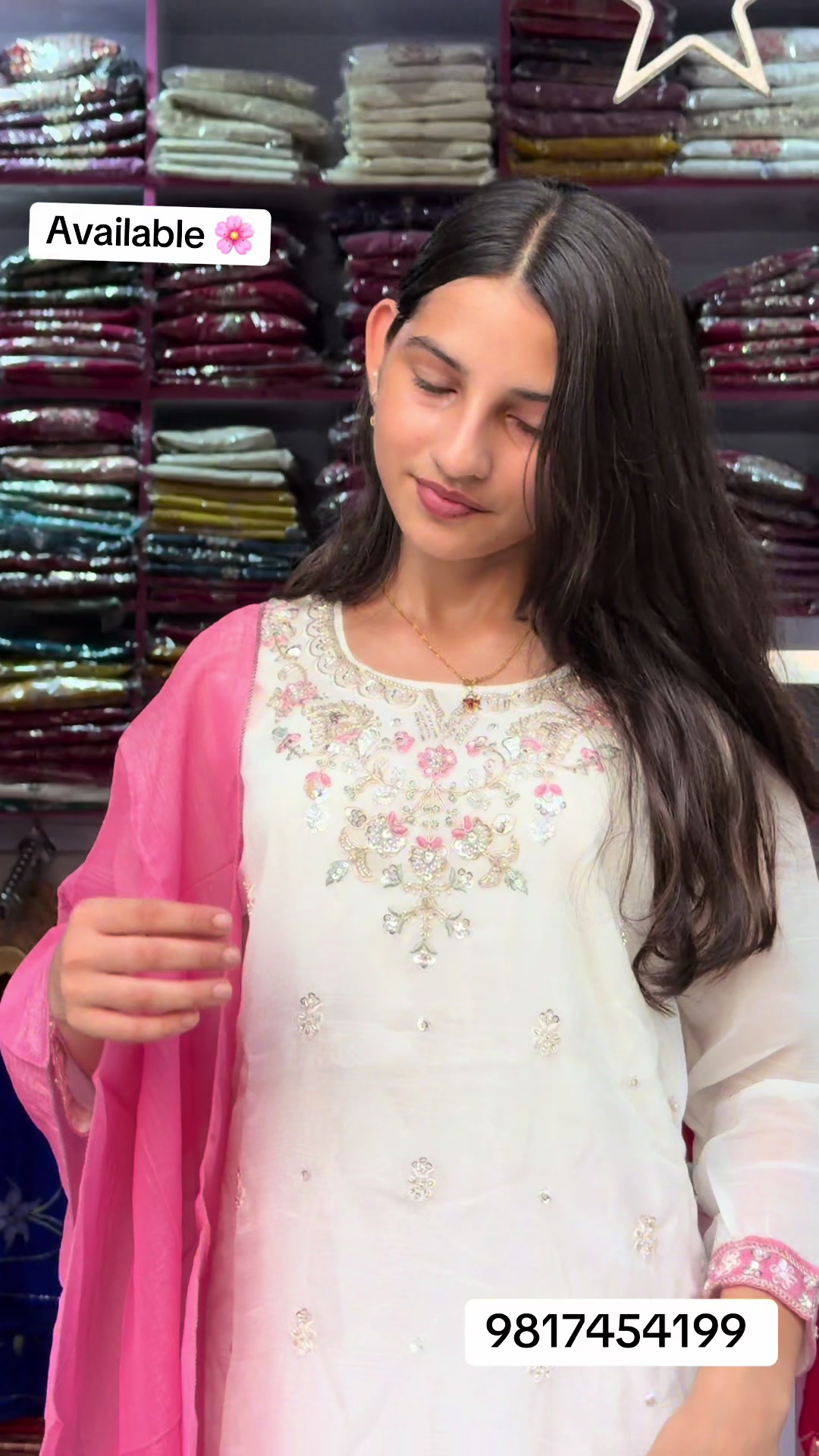 @shree_collection0