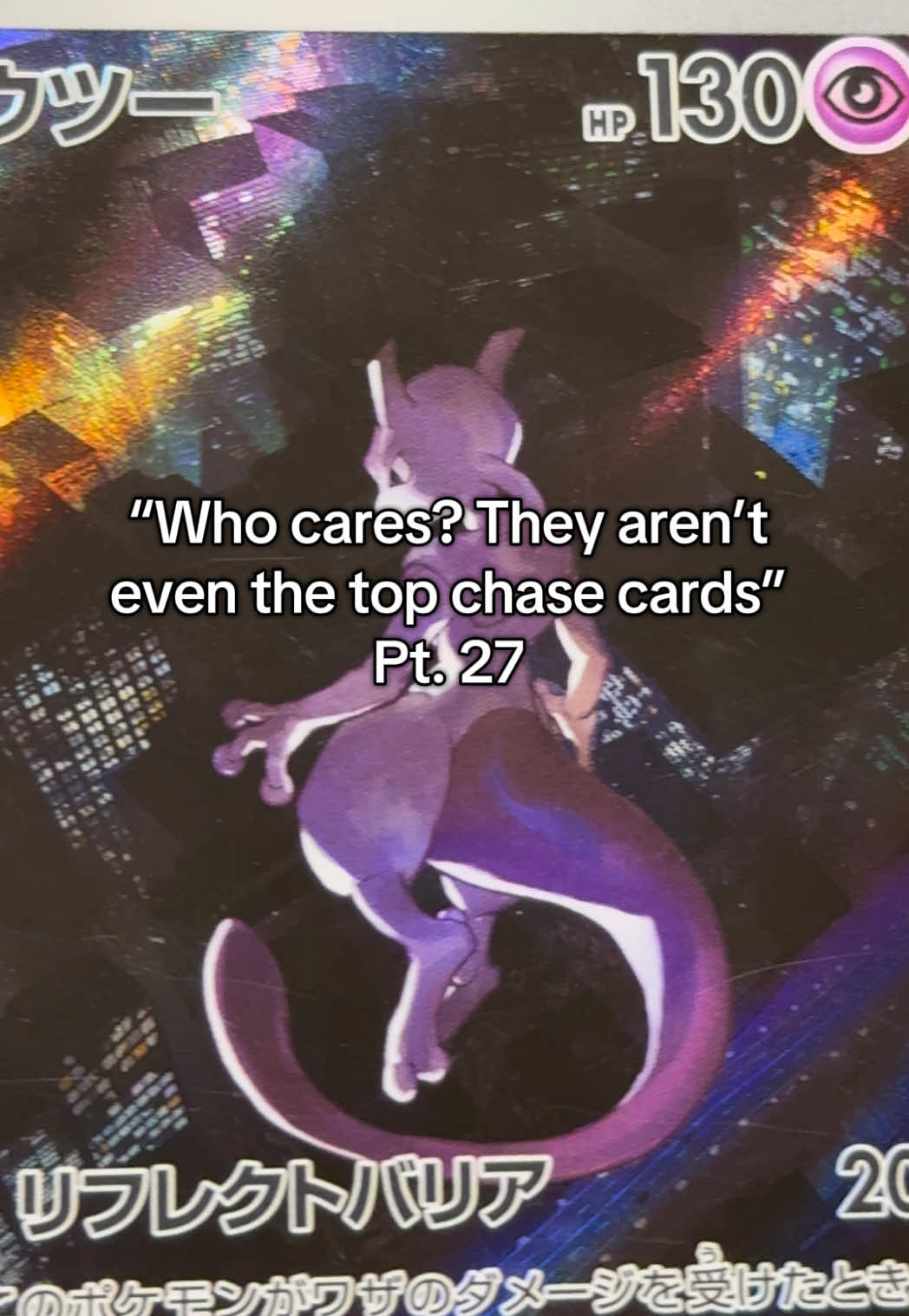@HelloTrainerTCG