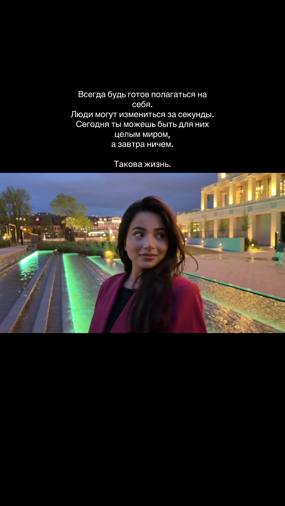 @Миночка любовь