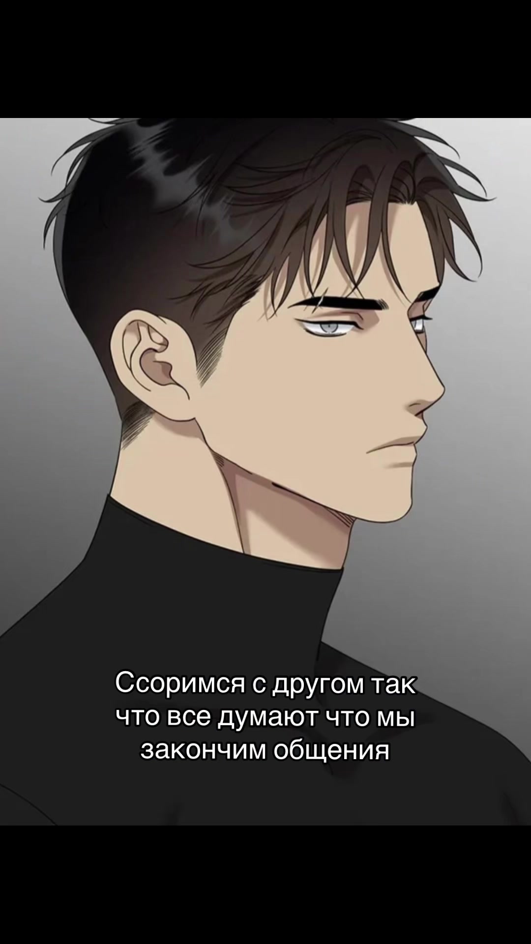 @Ꮶуᴄь:3