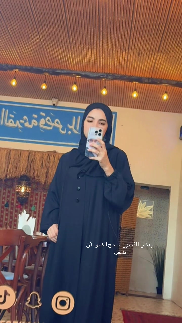 @Sidra