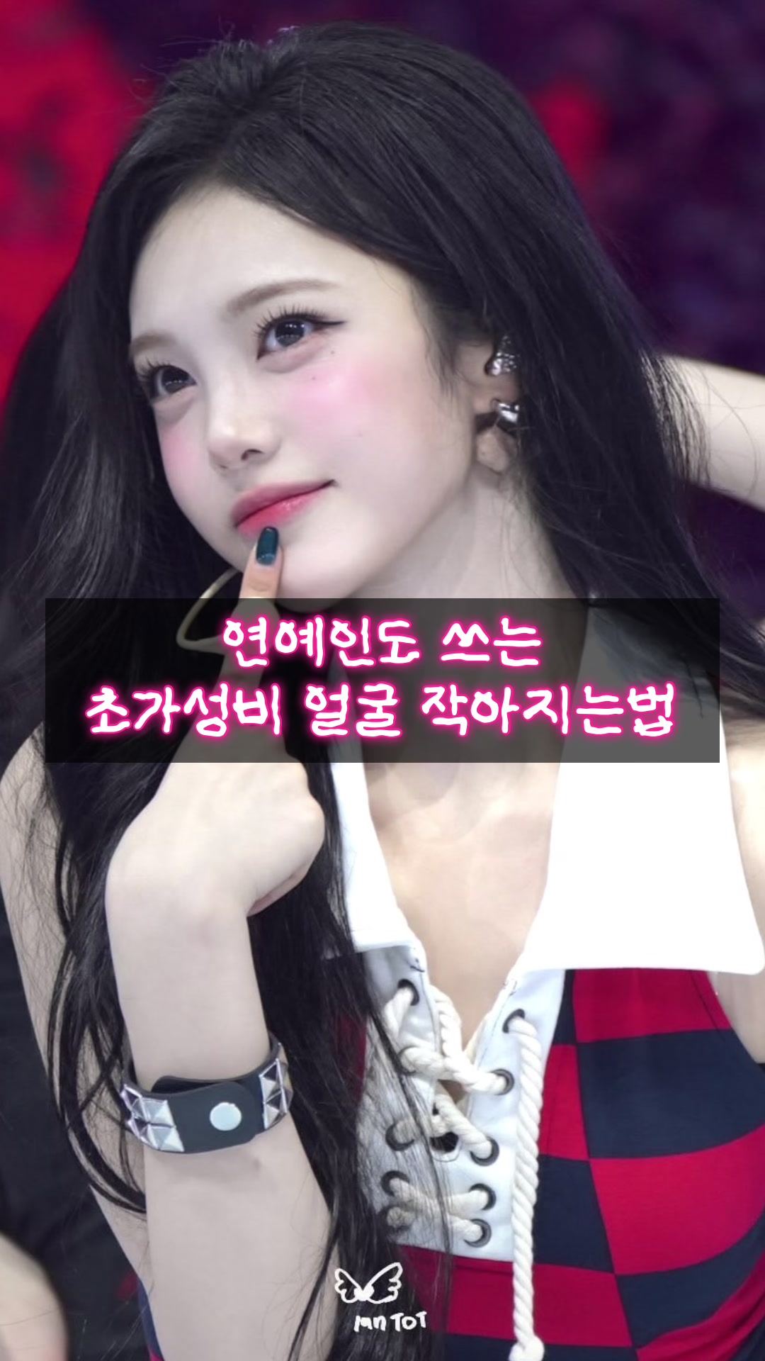 @코코오아