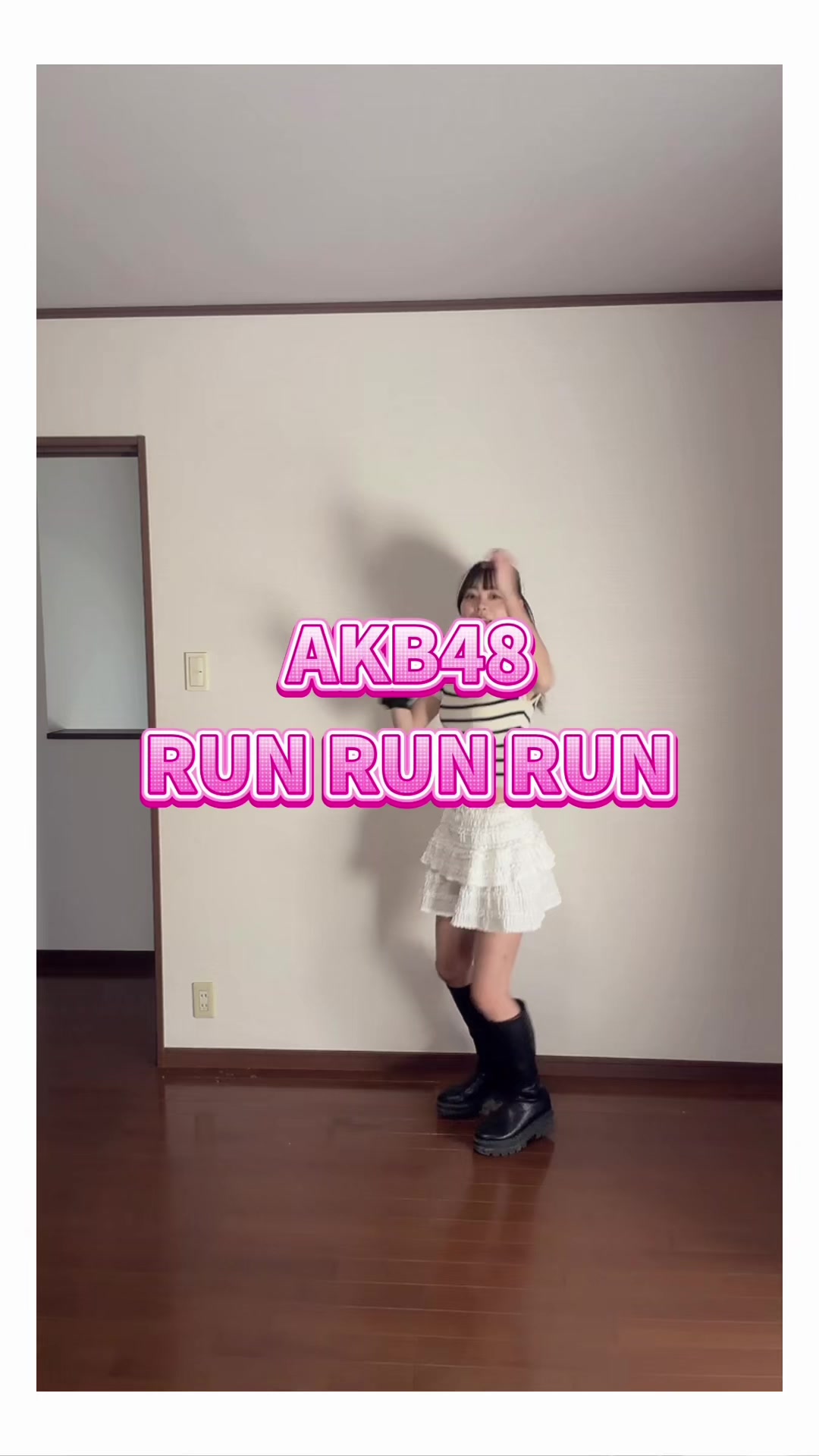 @来世はAKB48になりたい🍒