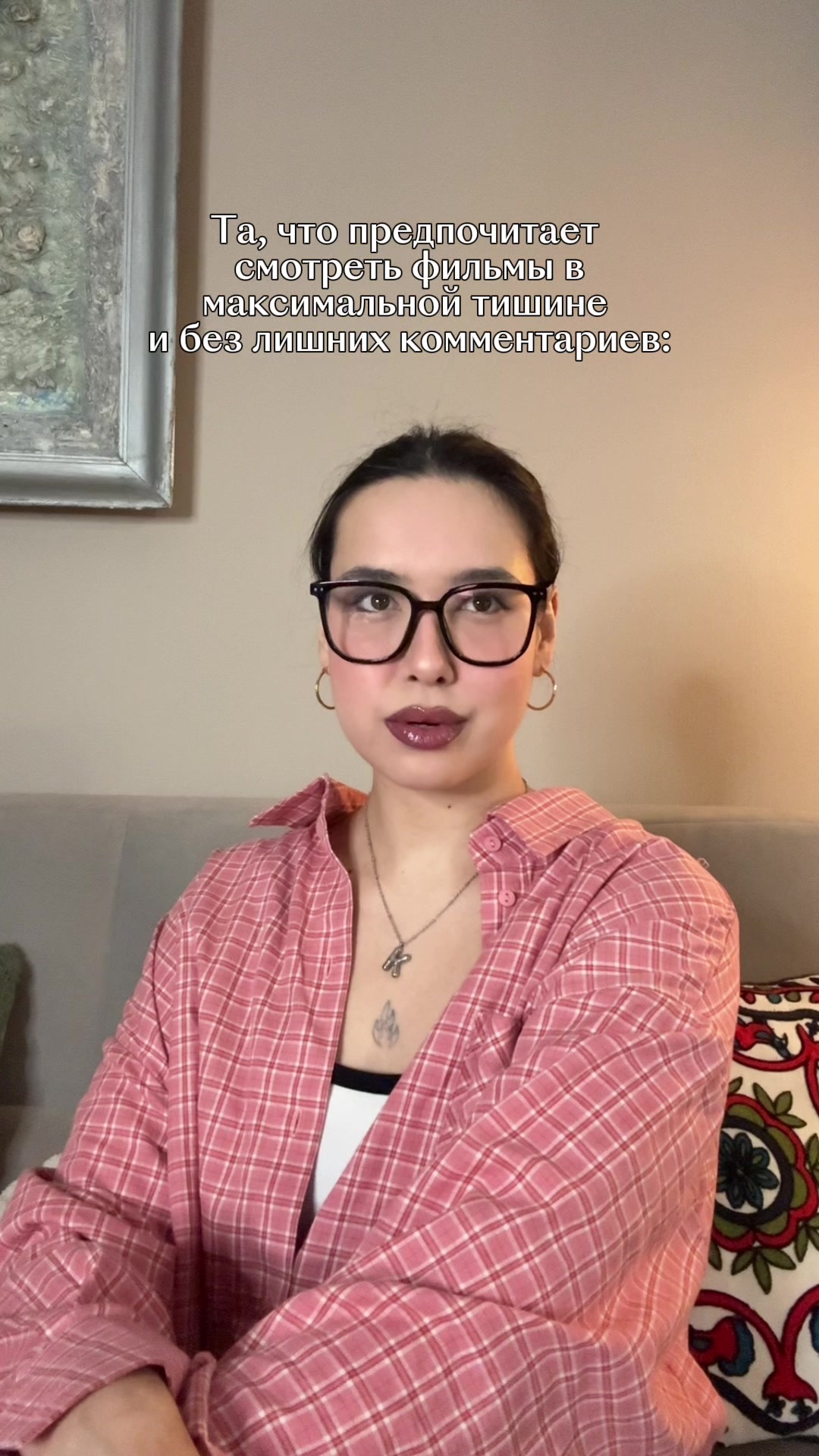 @Кинопоиск | Казахстан 🇰🇿