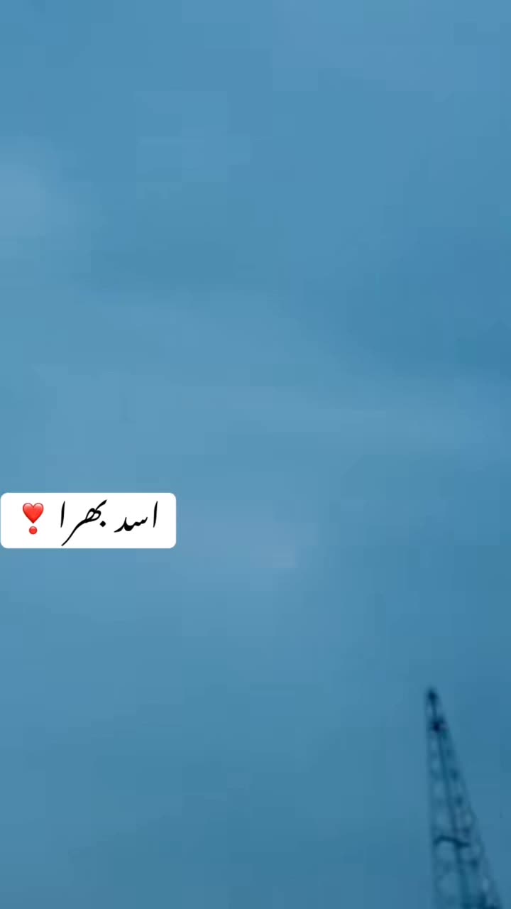 @😇Asad😇 Balouch😇