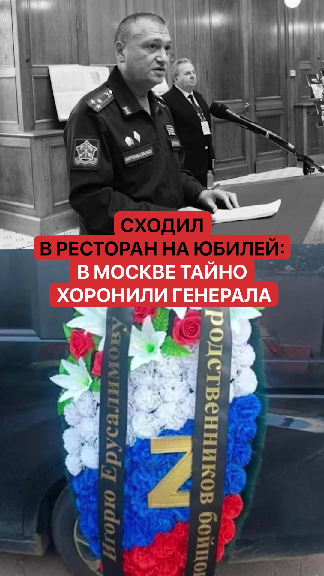 @NN MEDIA REPORT