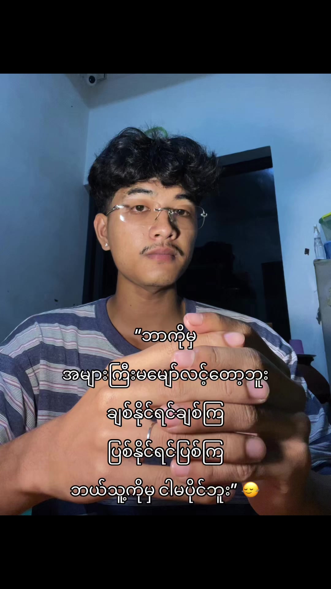 @Thurain Moe Oo