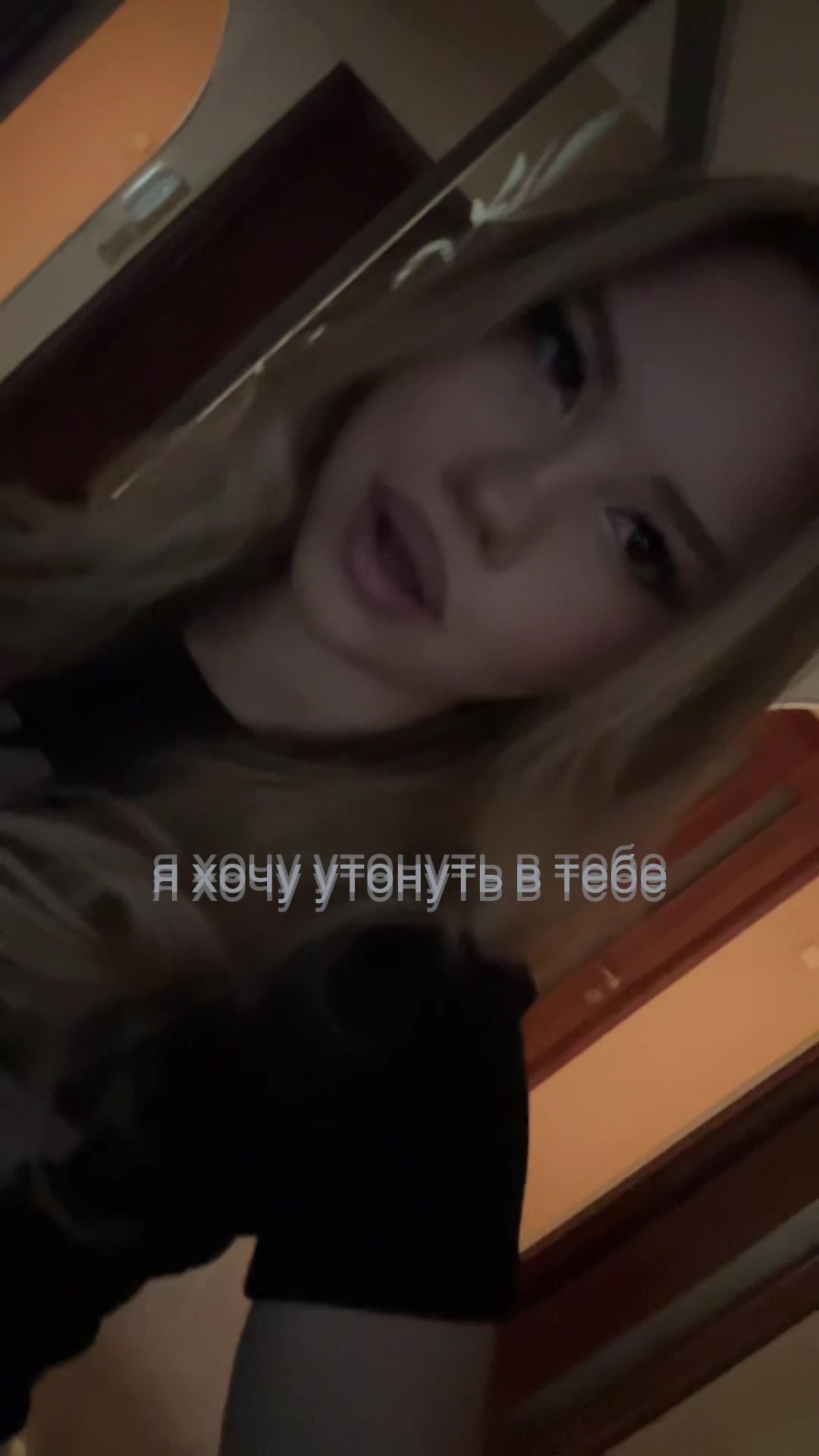@дарϞна