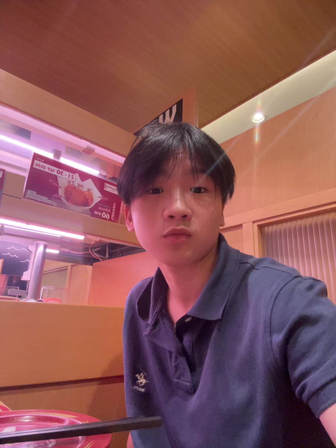 @ตอตง