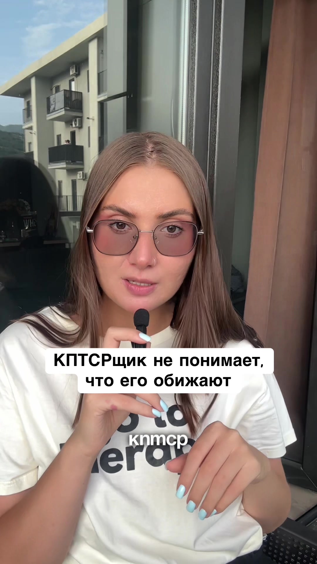 @ПОДРУГА МАША| психолог