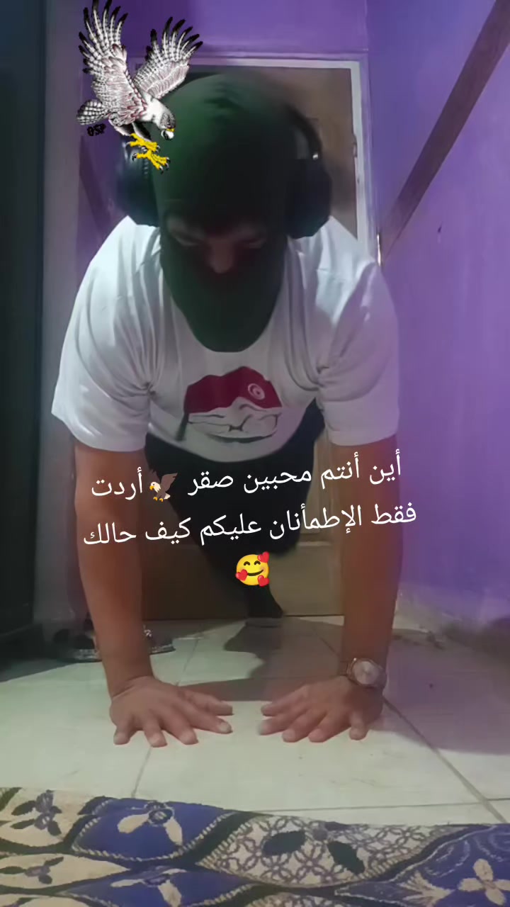 @🦅 صقر 🦅