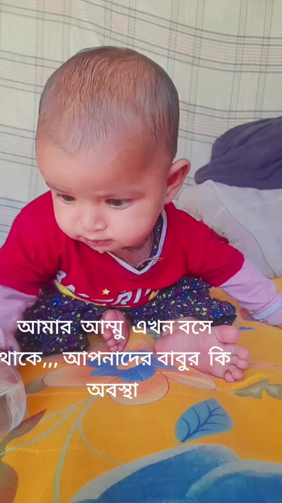 @Md.Faruk Hossain