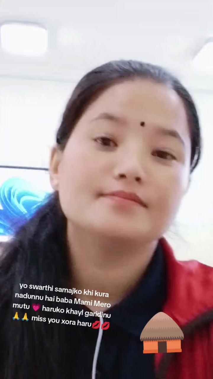 @🇳🇵❤️ Ranjita pahari🇶🇦🇶🇦