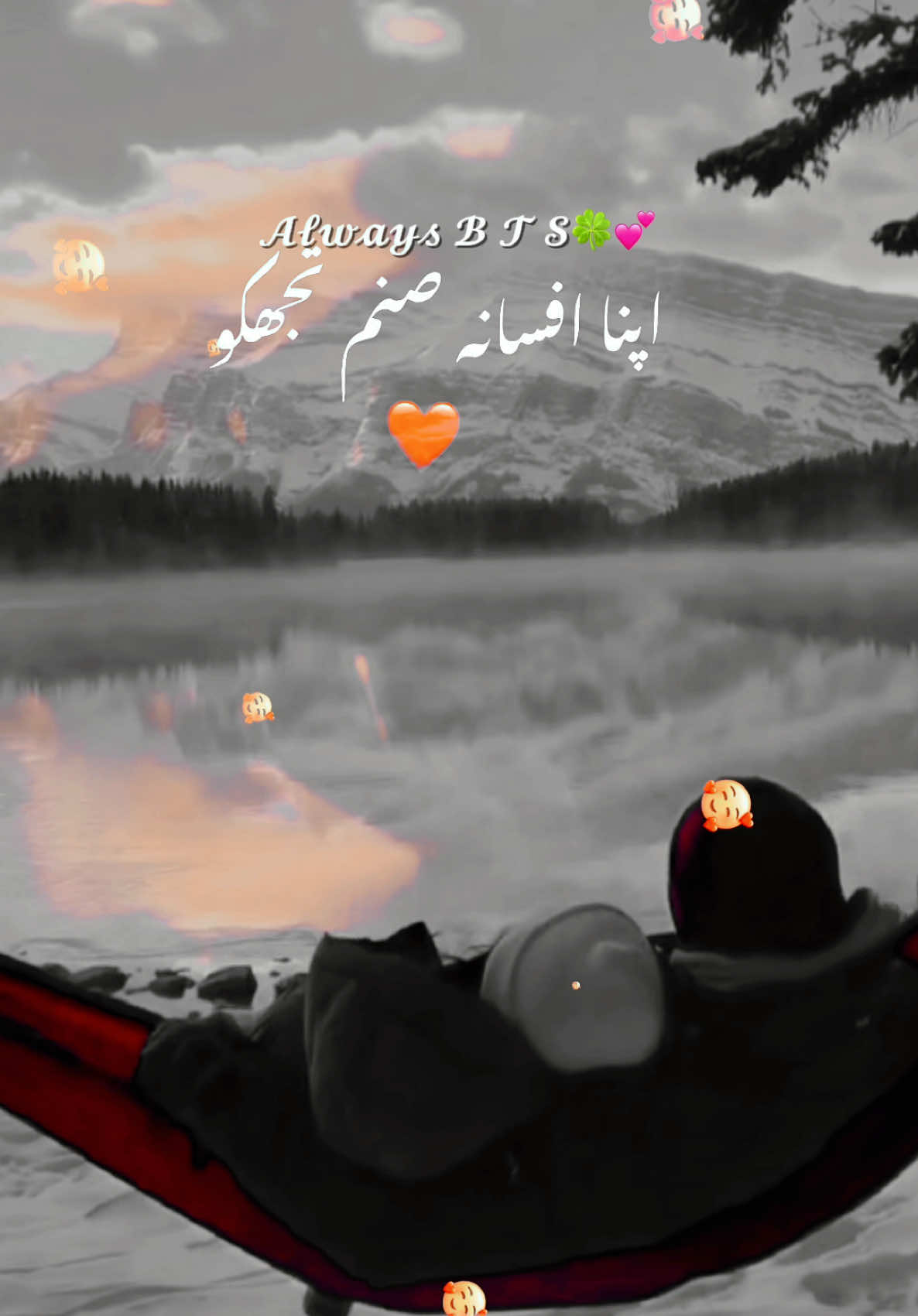 @𝓐𝓵𝔀𝓪𝔂𝓼 𝓑 𝓣 𝓢🍀💕