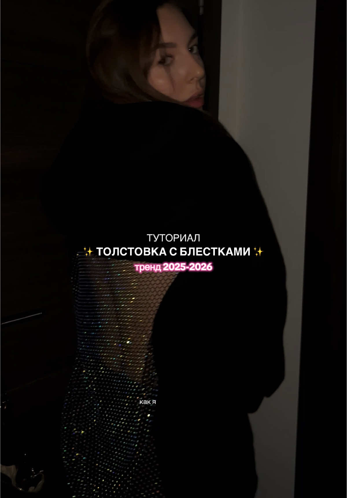 @тгк: Ленаговорит