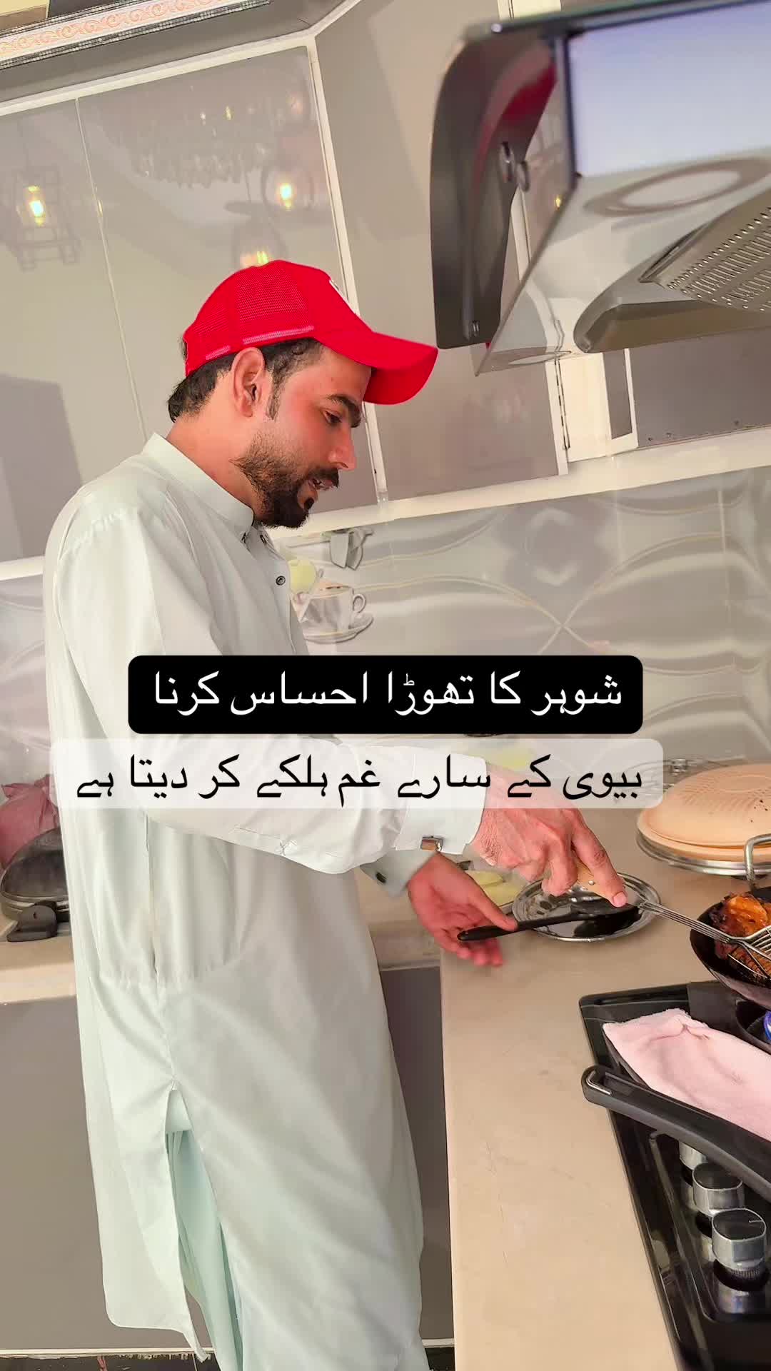 @MrS Tanveer 🫰🏻🫶🏻🫀