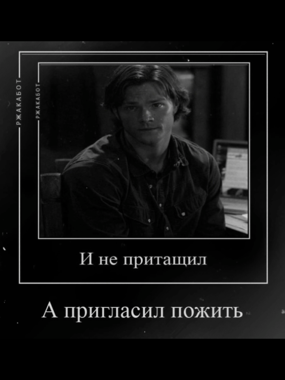 @путник🔆