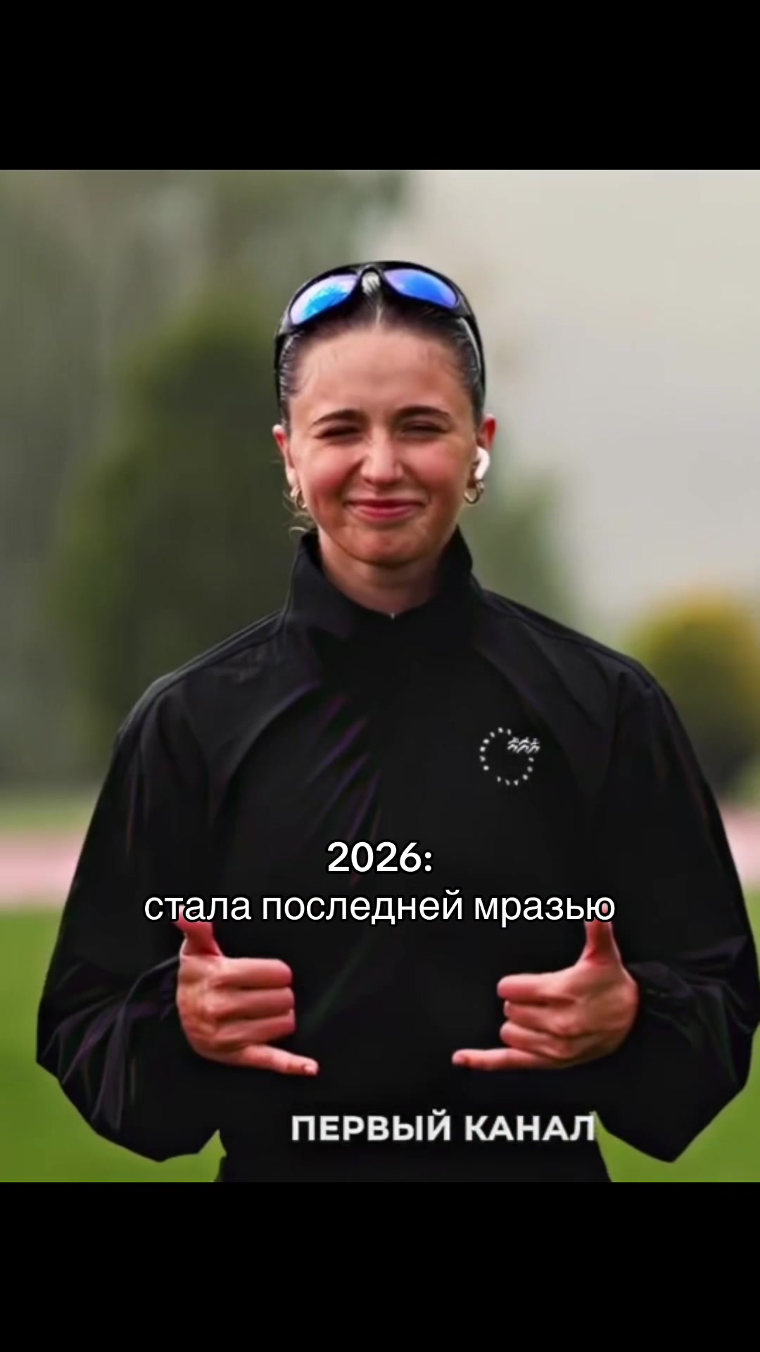 @annik