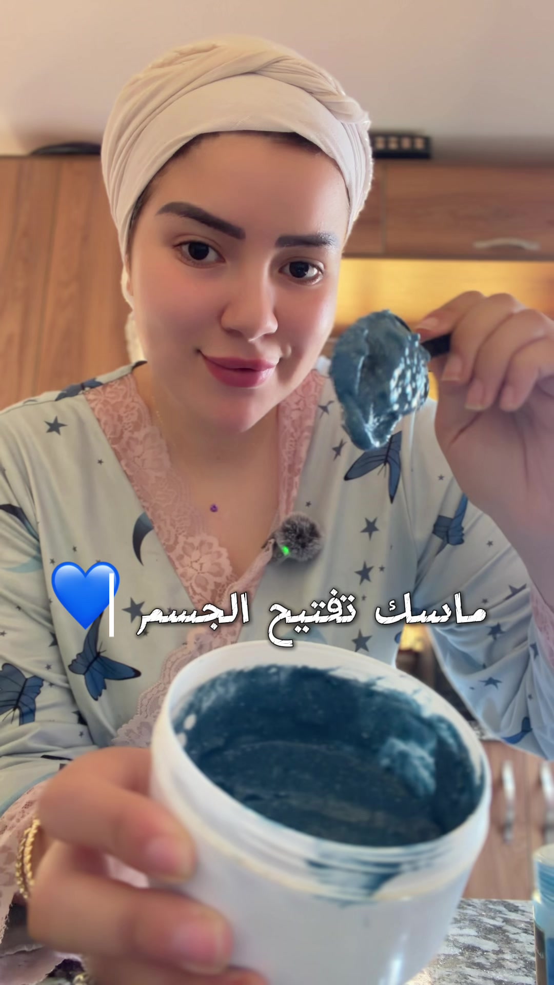 @hafsae_bh