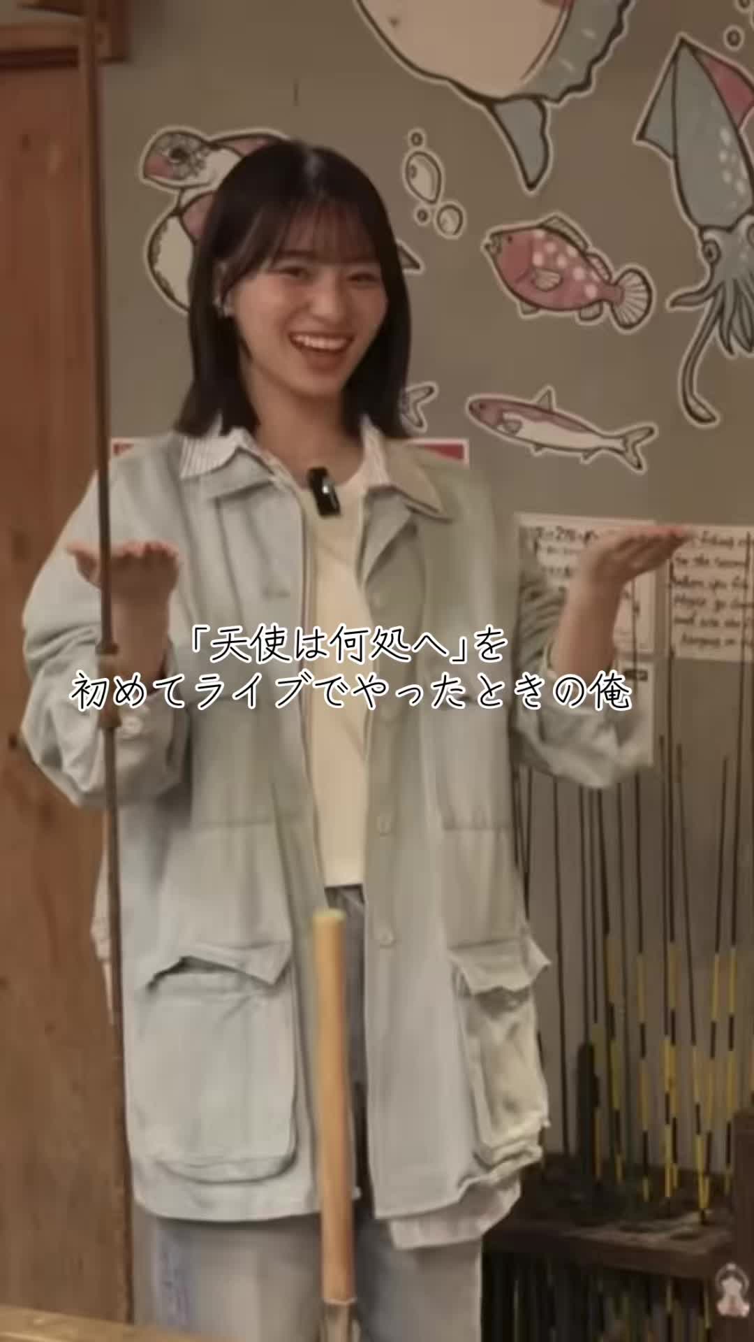 @なんかちやん
