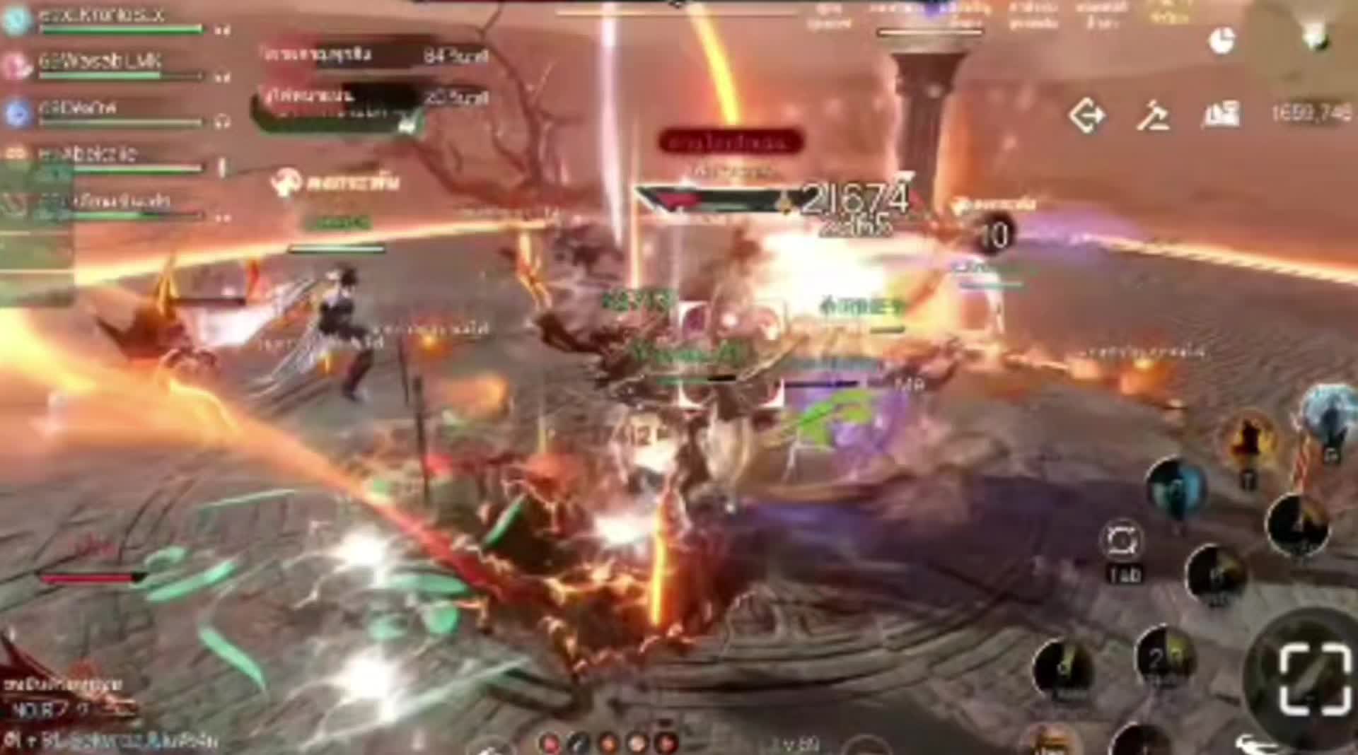 @SM is back