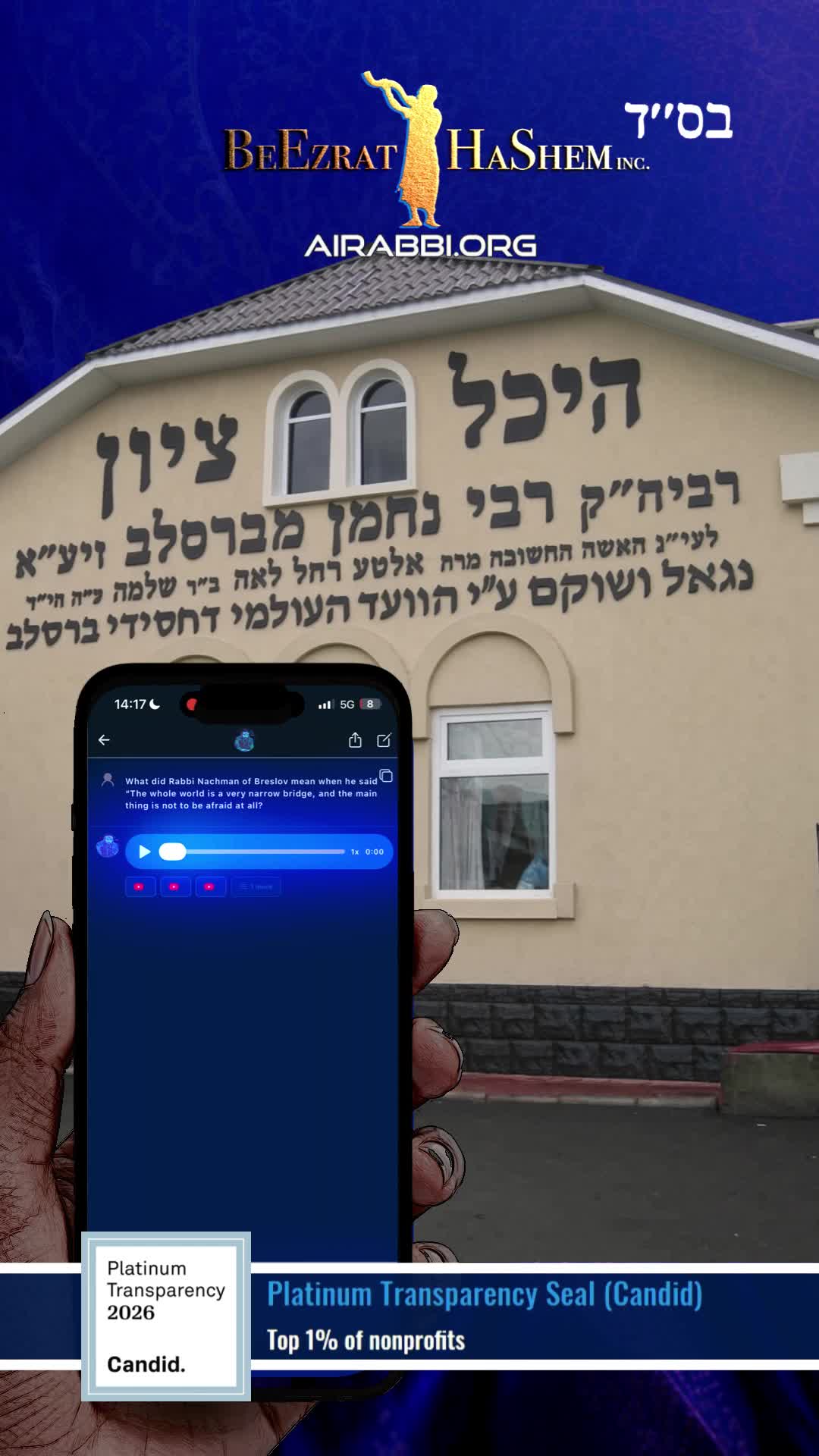 @Rabbi Reuven Inspiration Films