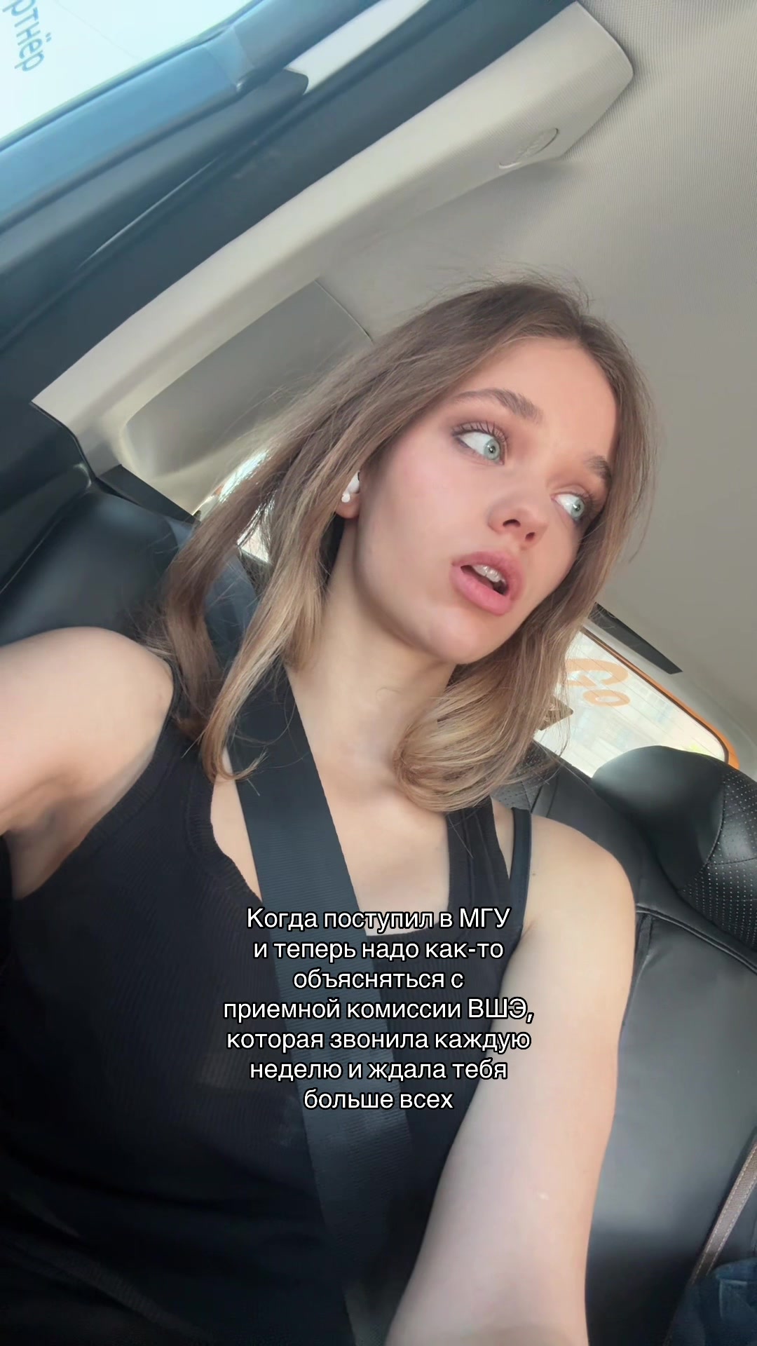 @merryvitt