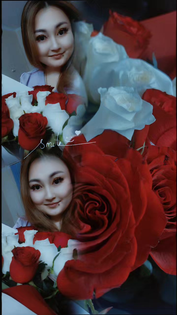 @Шырын