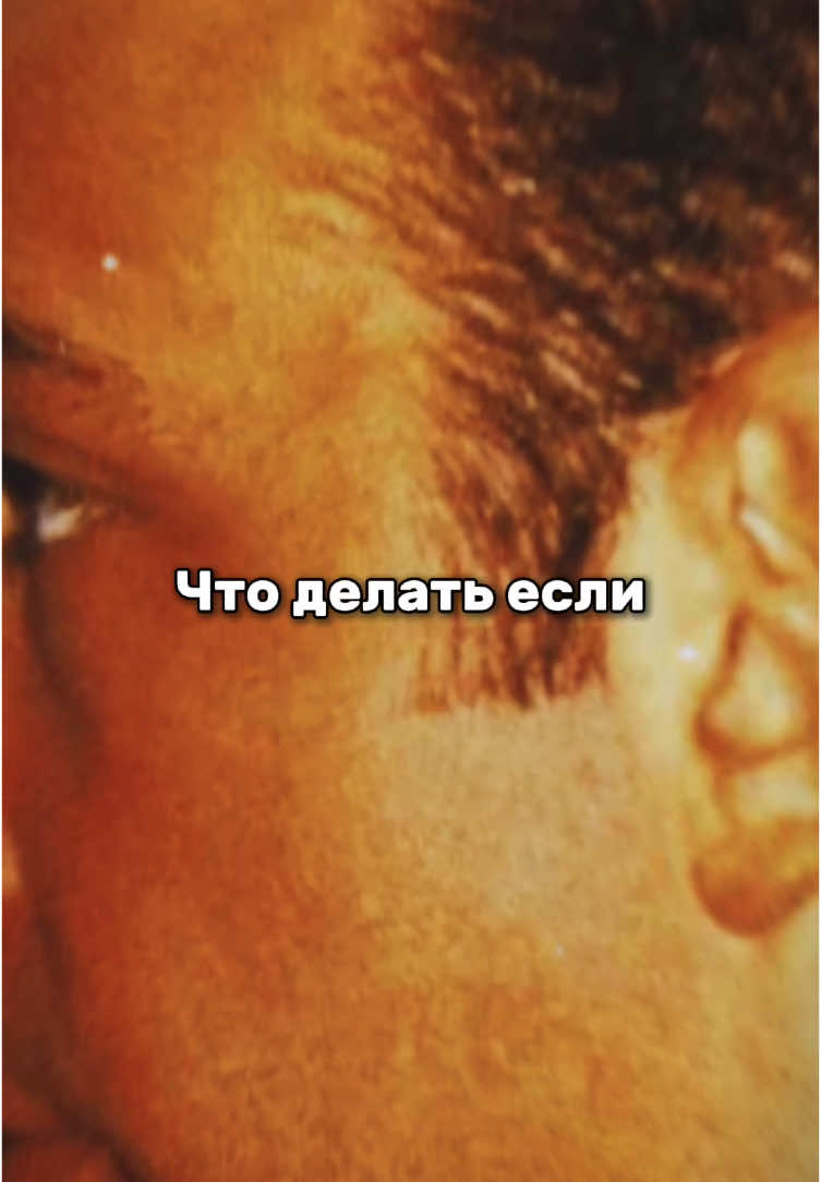 @𝐉𝐎𝐍𝐍𝐘 | 𝐒𝐓𝐘𝐋𝐄