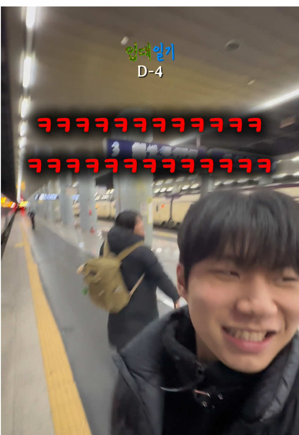 @영하이👋
