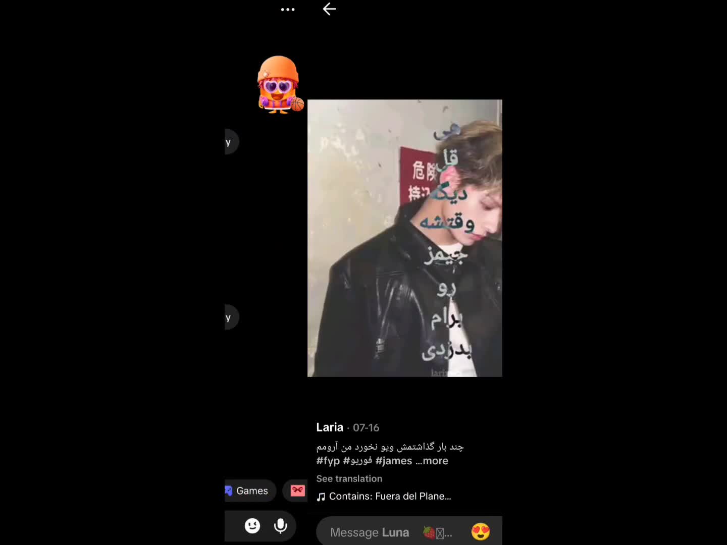 @★ 𝘯𝘪𝘢𝘺𝘦𝘴𝘩