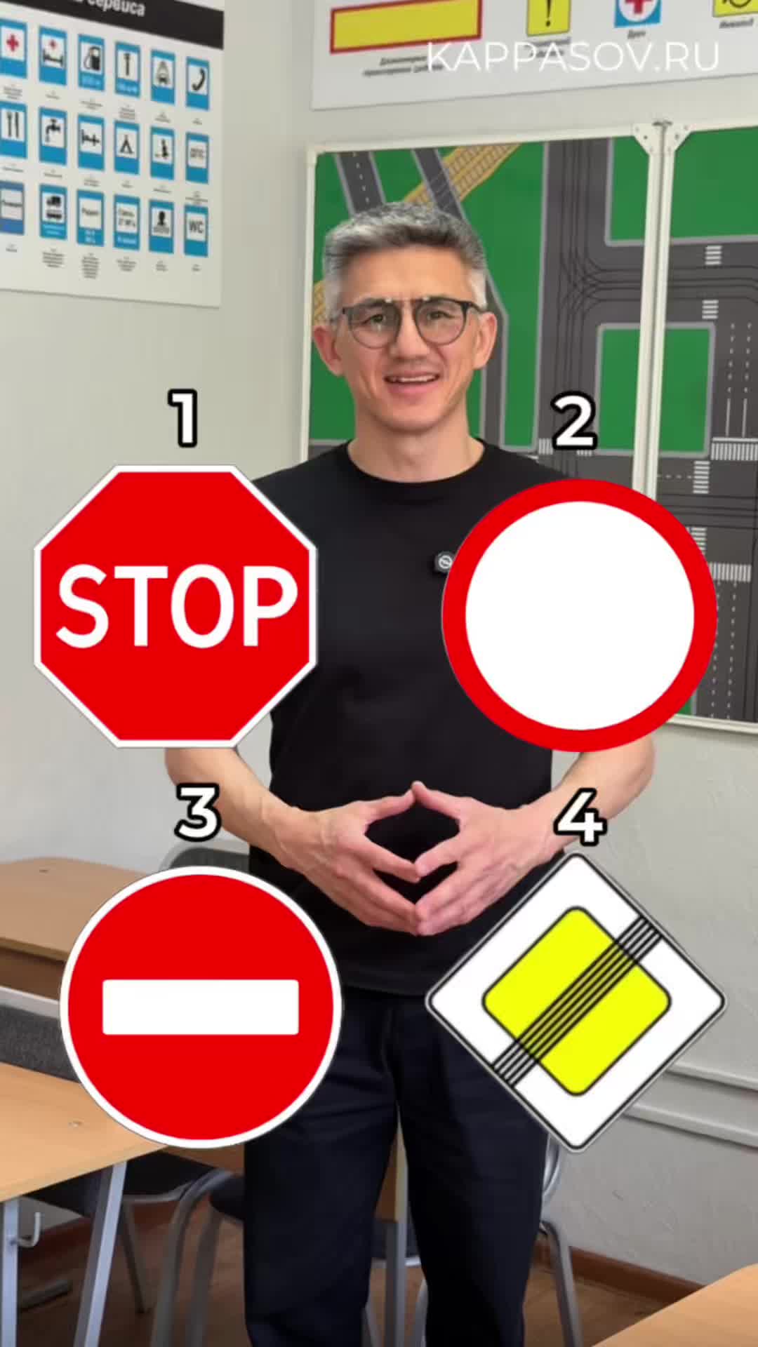 @avtoshkola