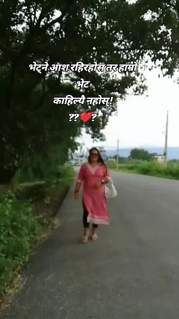 @nishadhaulakoti