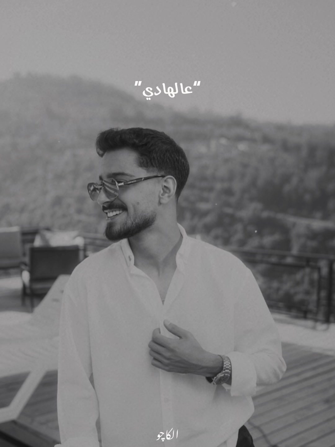 @omar.badawii