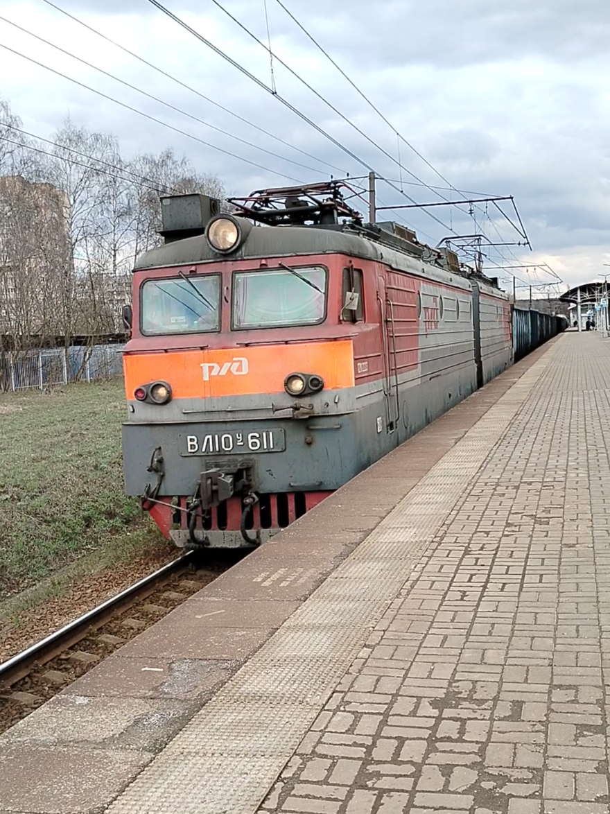 @спотер на Истре
