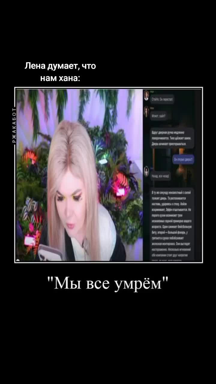 @gavrilinajulik26062002