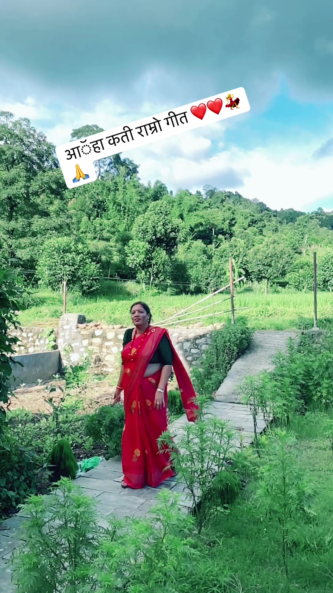 @Nirmala Poudel