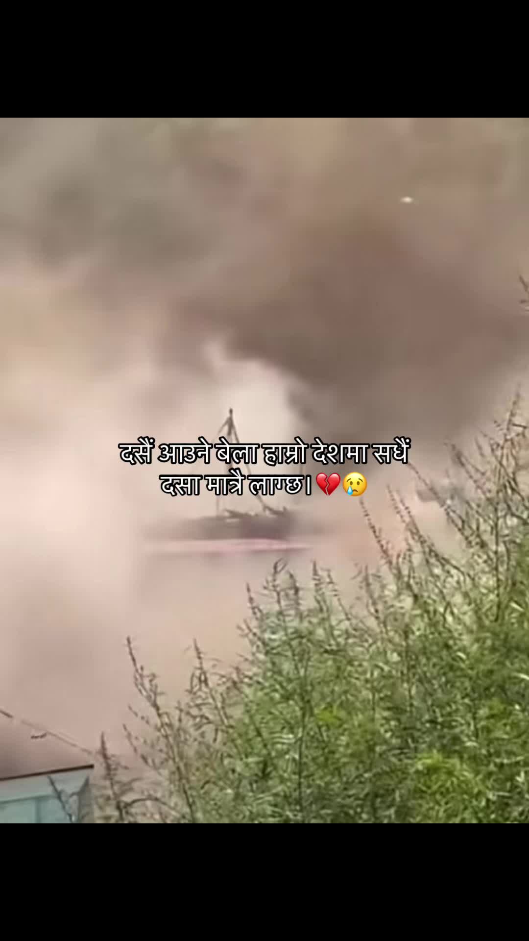 @आकाश क्षेत्रि
