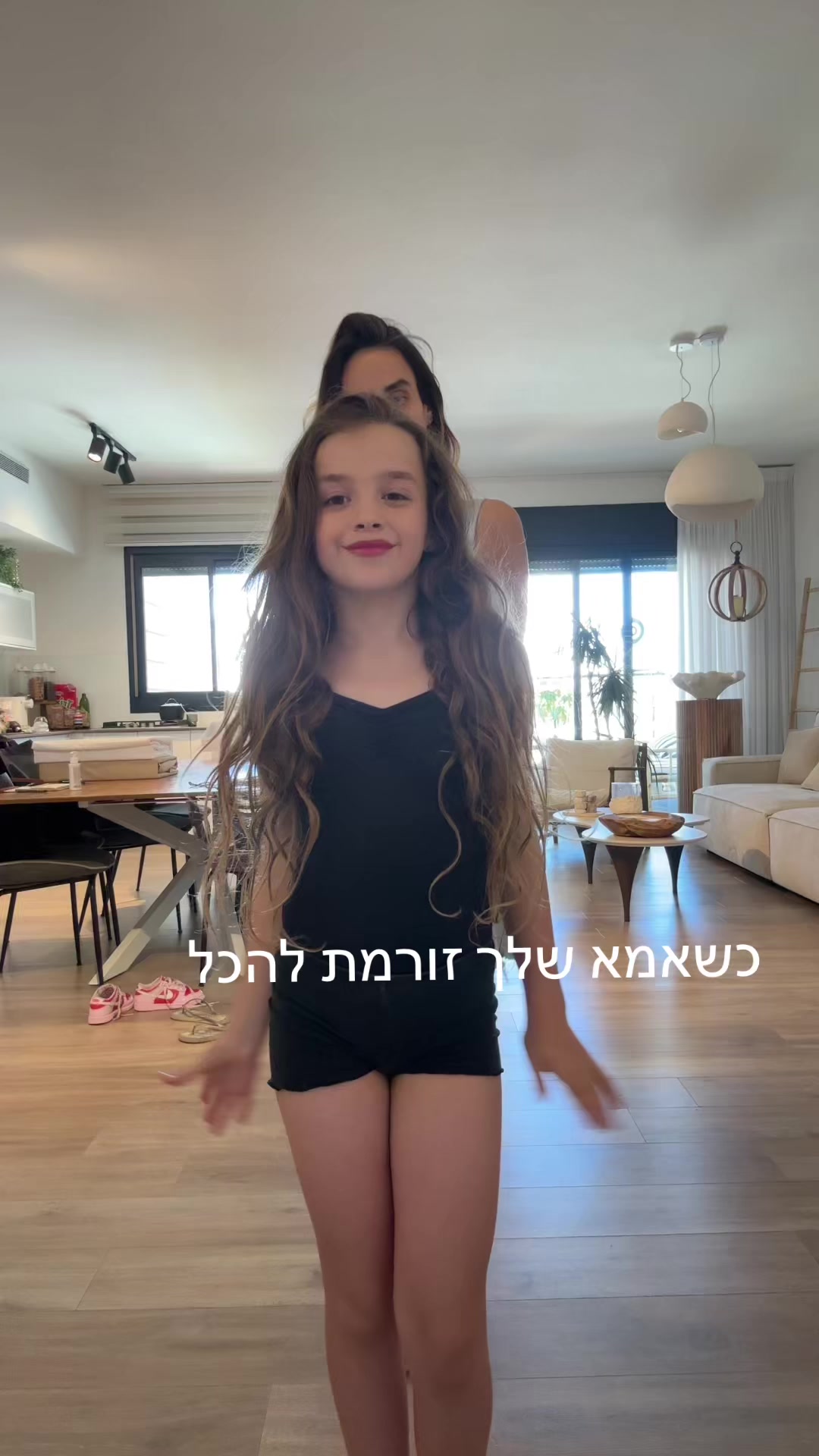 @אן בראל
