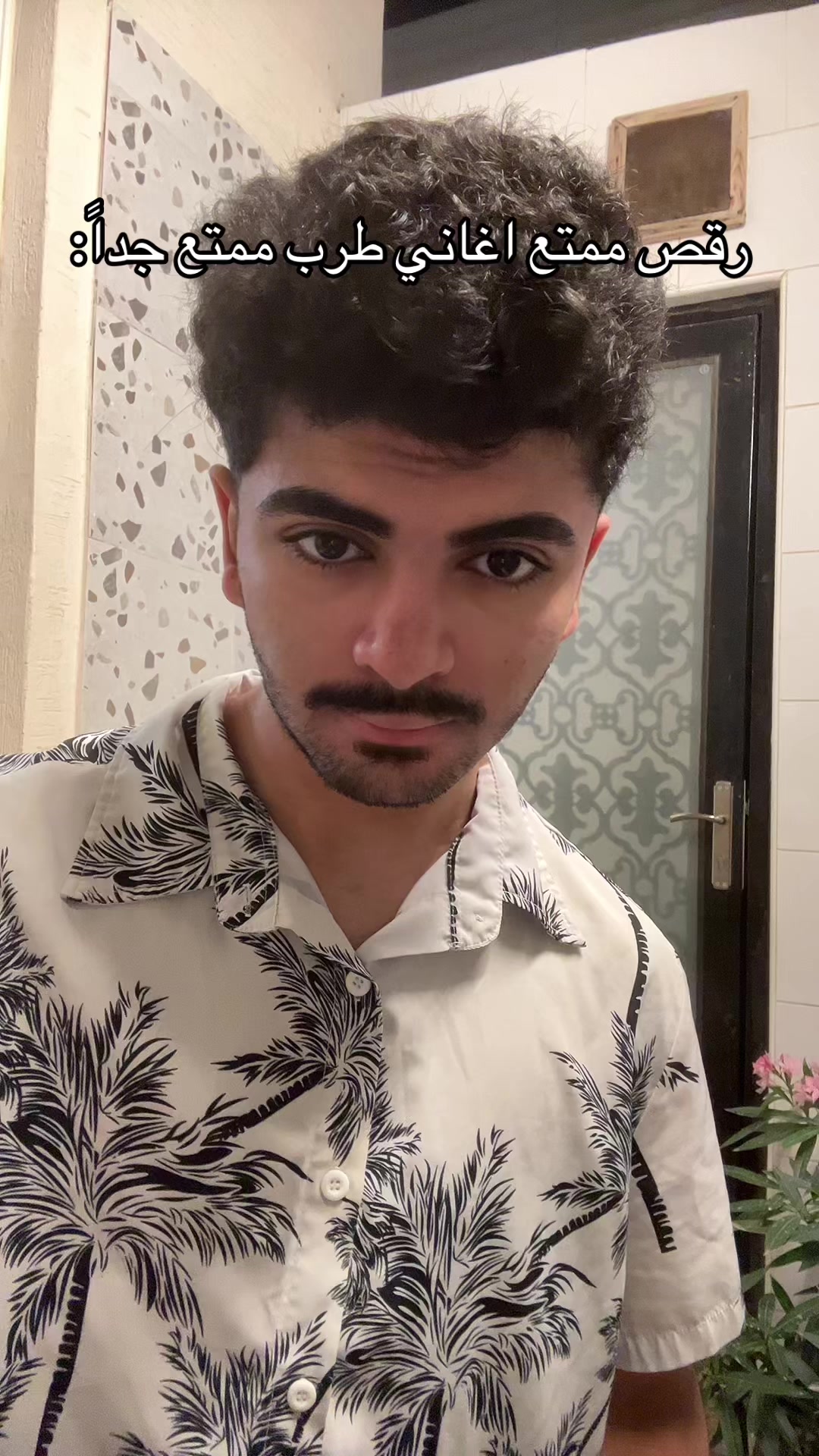 @بوديعBo Wadie🤩