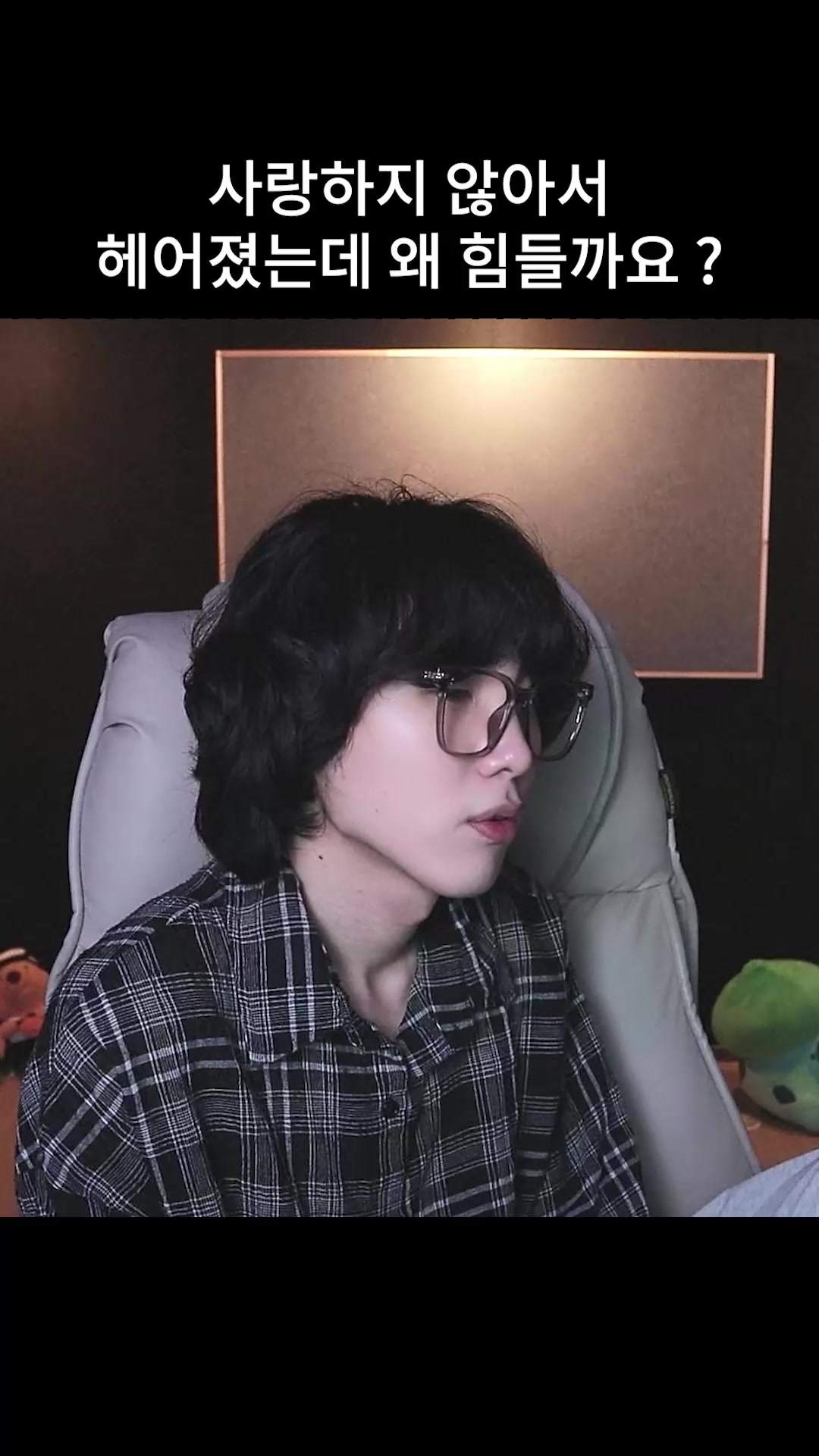 @갱여운