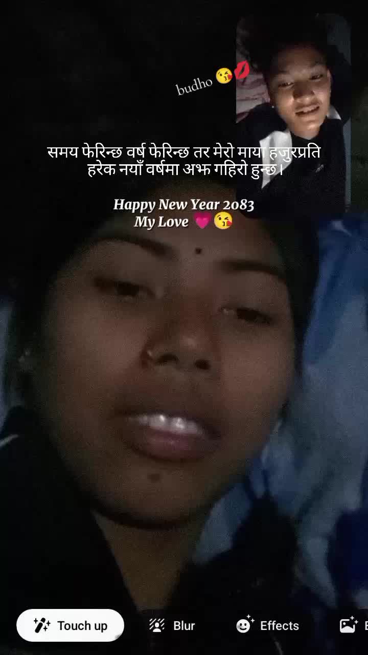 @Maha Rani 801