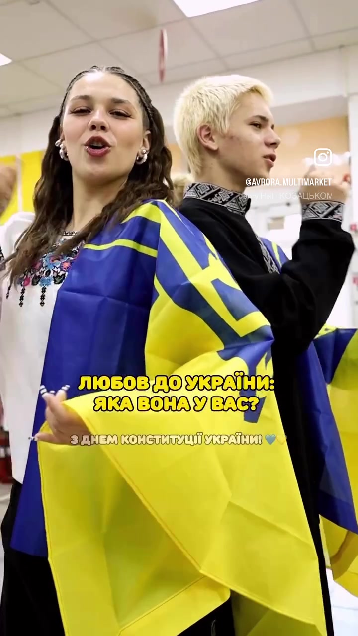 @Михайло Dempsey