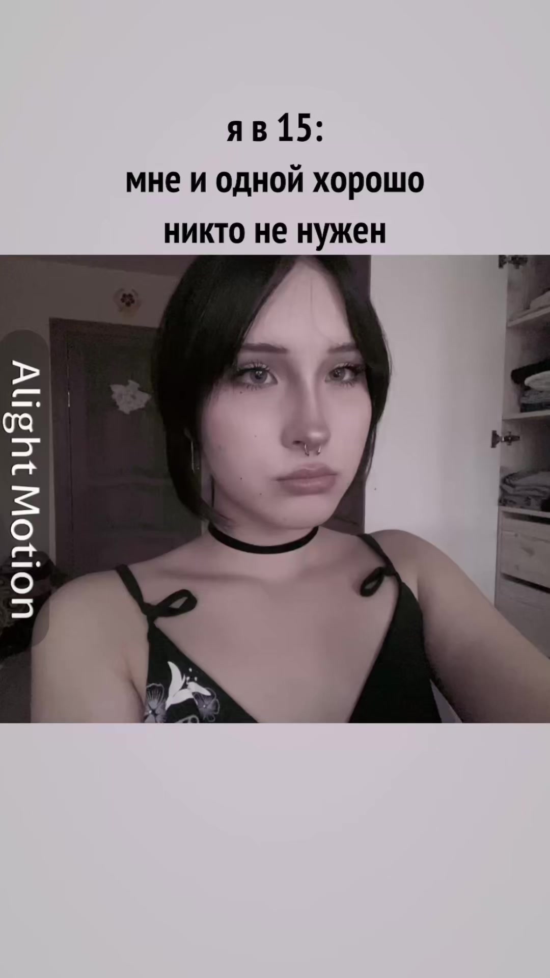 @cheryr