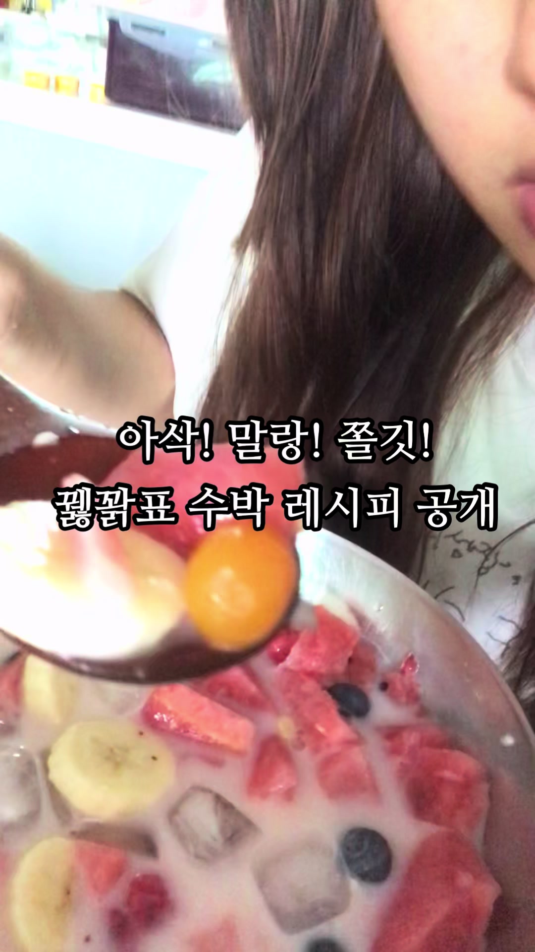 @김꿿꽑